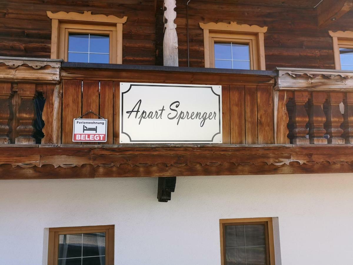 דירות Apart Sprenger Fugen Im Zillertal מראה חיצוני תמונה